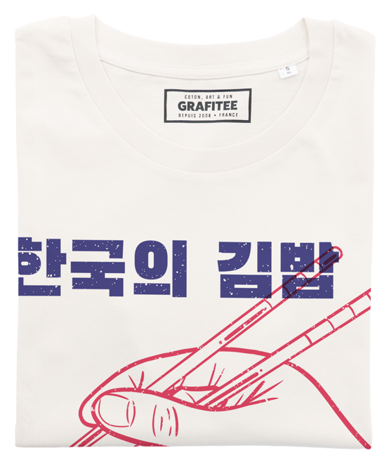 Off white Korean Kimbap T-Shirt - Korea Food Graphic T-Shirt for wholesale on Faire1