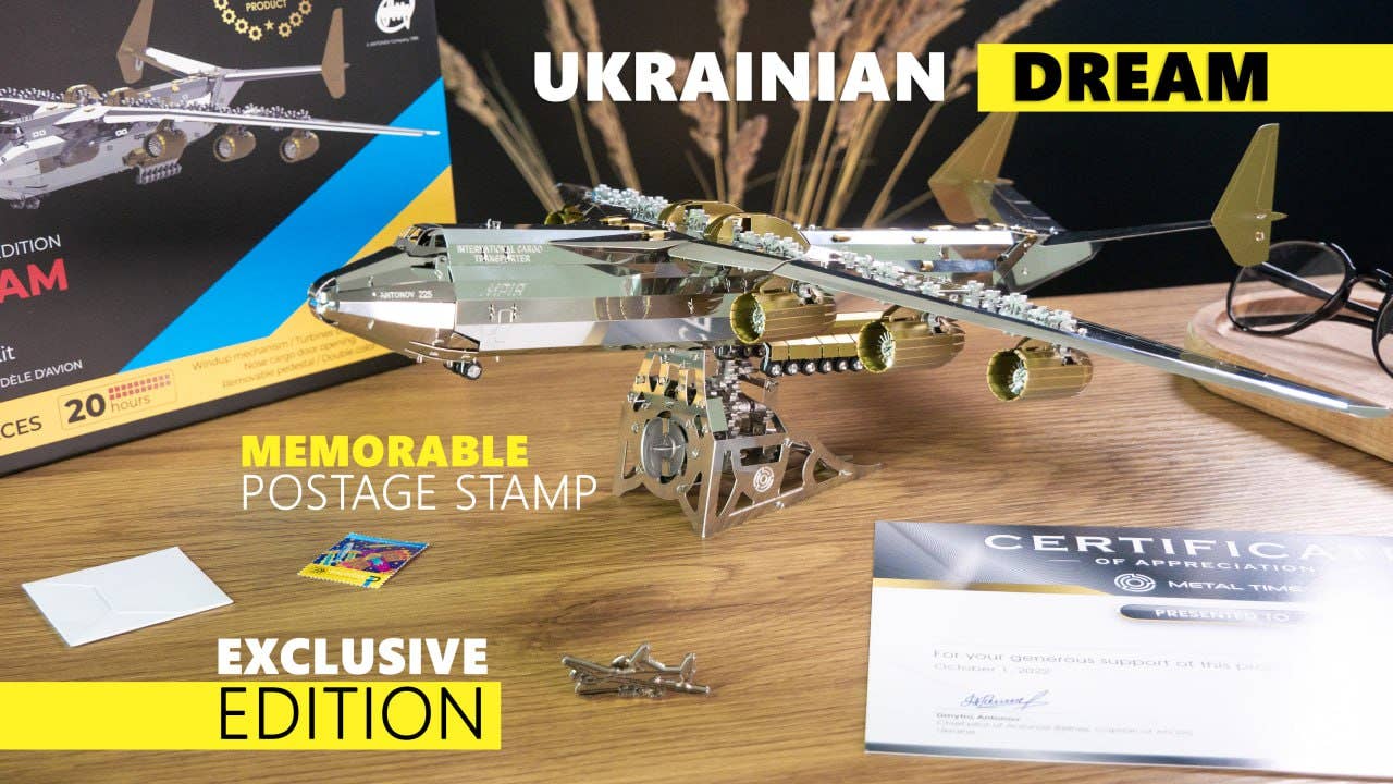 METAL-TIME INC. - Wholesale DIY Craft Kit - ANTONOV AN-225 MRIYA - OFFICIAL EXCLUSIVE EDITION DIY kit9