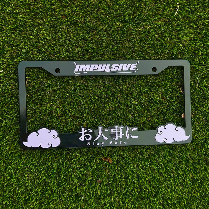 LAVENDELLILA Håll dig säker registreringsskyltshållare för wholesale av Impulsive LLC