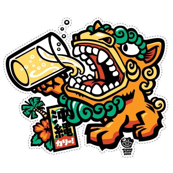 Shisa Beer Decal for wholesale by Sumofish