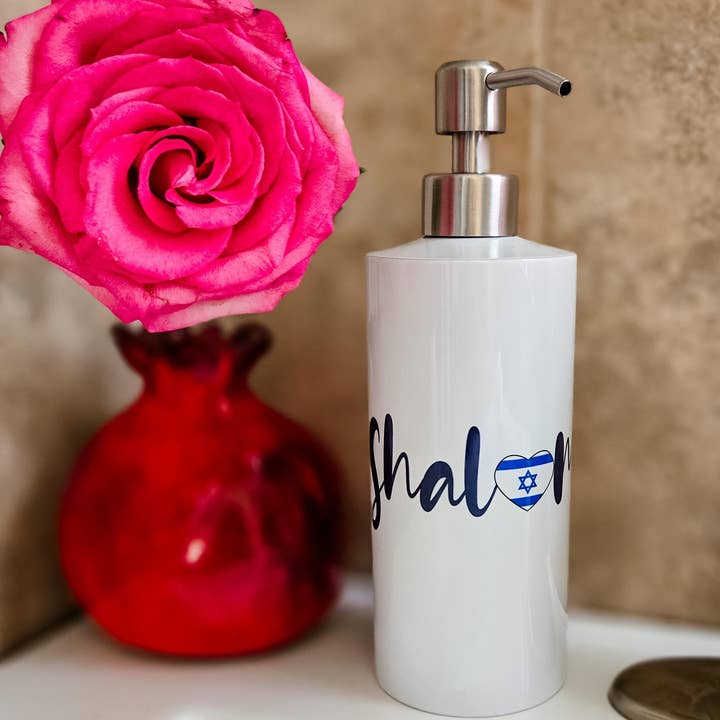 Shalom Israel Soap Dispenser for wholesale by Salt Sparkle Shalom