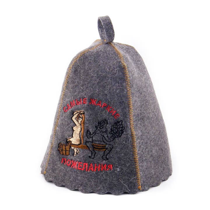 Sauna Bath Hat Hottest Wishes natural felt gray LA-239 for wholesale by SUNROZ
