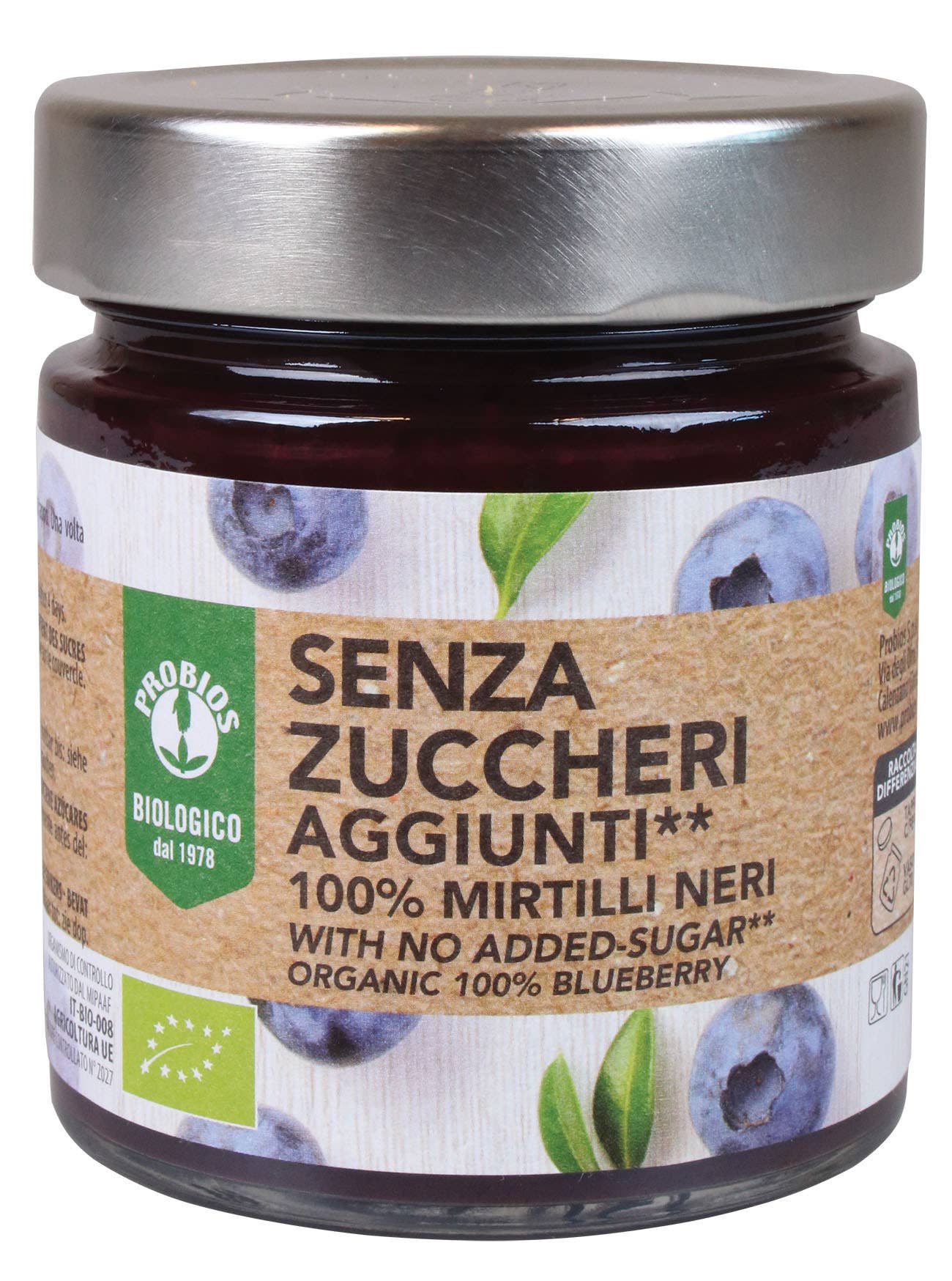 Probios - Wholesale Jam/Jelly - 100% black blueberry compote with no added sugar0