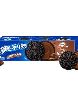 Oreo Chocolate 12 Count for wholesale by Mr. YuYu's Chililicious Candy