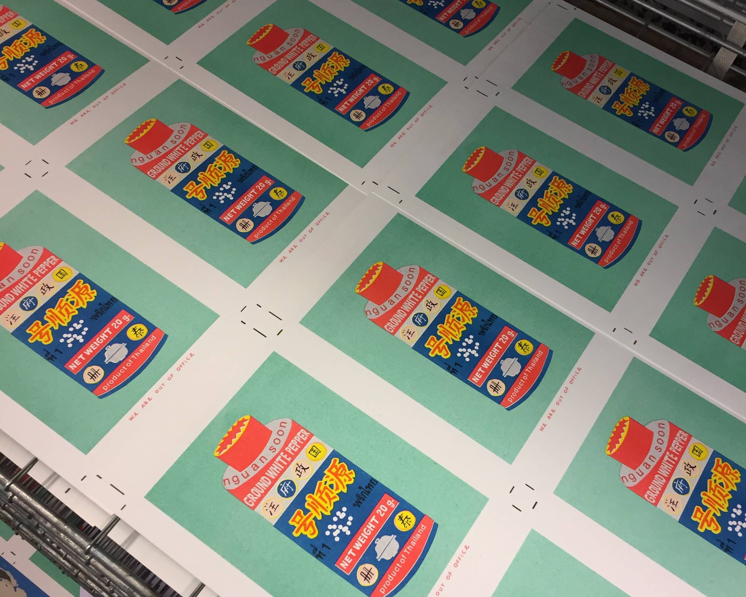 We are out of office - Wholesale Art Print - A risograph print of a can of ground white pepper2