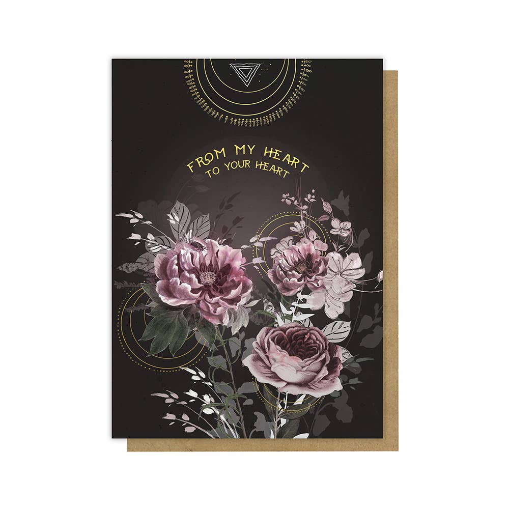 PAPAYA - Wholesale Sympathy card - Greeting Card - My Heart Your Heart