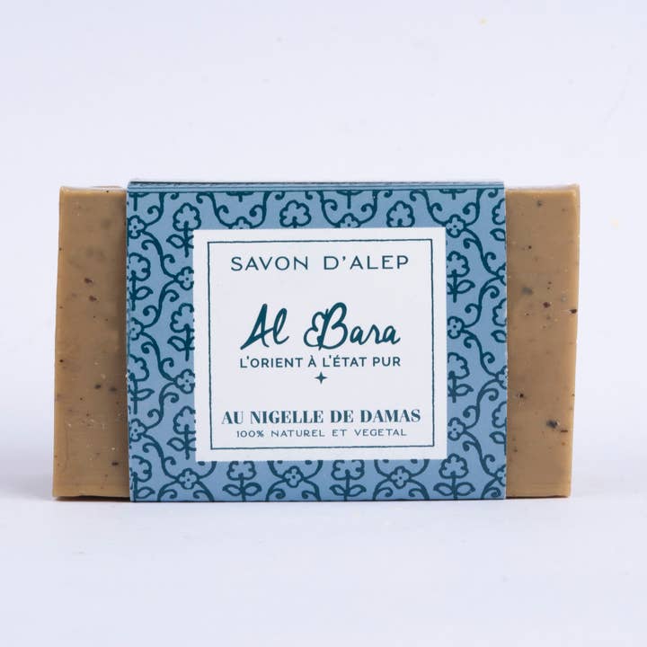 Al Bara Savon d'Alep - Wholesale Bar Soap - Aleppo Soap with Nigella 150g1