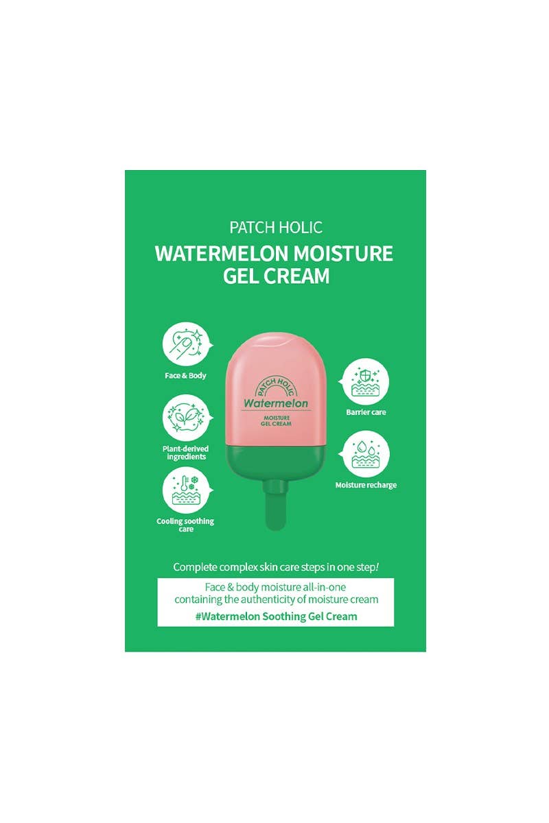 PINEAPPLE Beauty - Wholesale Facial Moisturizer - Patch Holic PAT020 Watermelon Moisture Gel Cream - 6pc5