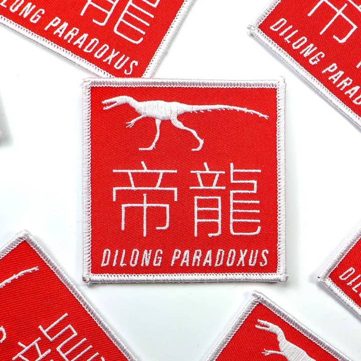 Stemcell Science Shop - Wholesale Patch - Dilong Paradoxus Dinosaur Patch