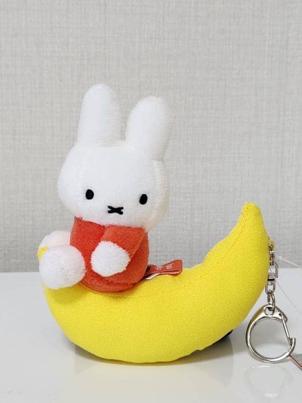 K-Wonderland – Porta-chaves - Mulher por atacado – Reabastecimento! Porta-chaves de Peluche Miffy Dream Series - 12cm9