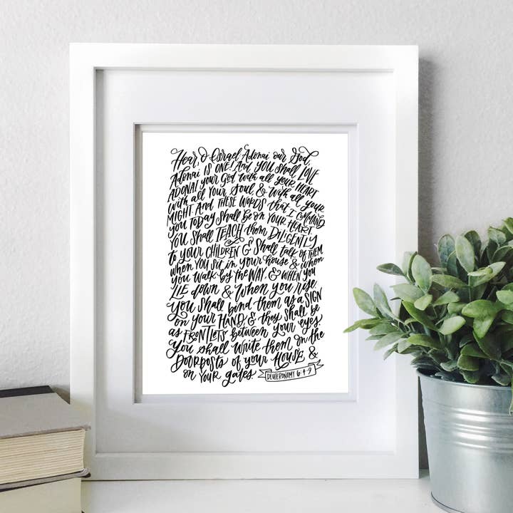 "The Shema" scripture art print for wholesale by Krystal Whitten Studio
