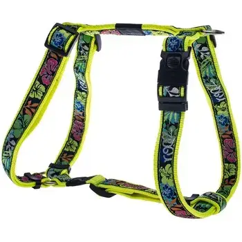 Pets One - Wholesale Pet Harness - Dog - Rogz Peitoral Beach Bum 20mm10