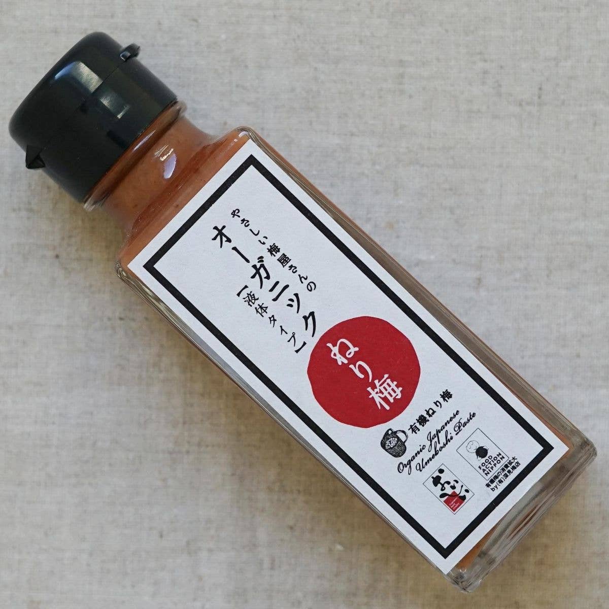 Umami Insider - Wholesale Sauce - Organic Ume Plum Paste, 3.88 oz8