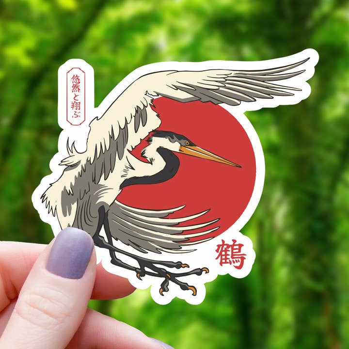 Japanese Crane Swooping Sticker for wholesale by Mimic Gaming Co