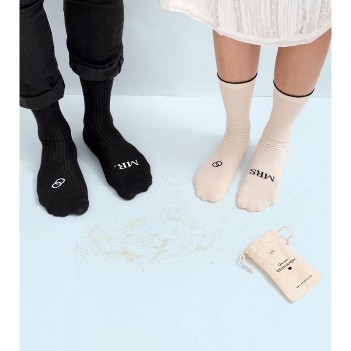 UO - Vente Set de pochettes cadeaux - Kit Just Married « Happily Ever After »1