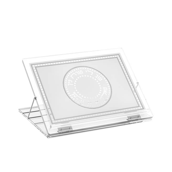 Feldart LLC - Wholesale Book Stand - Foldable Leatherite Gilded Radiance Shtender