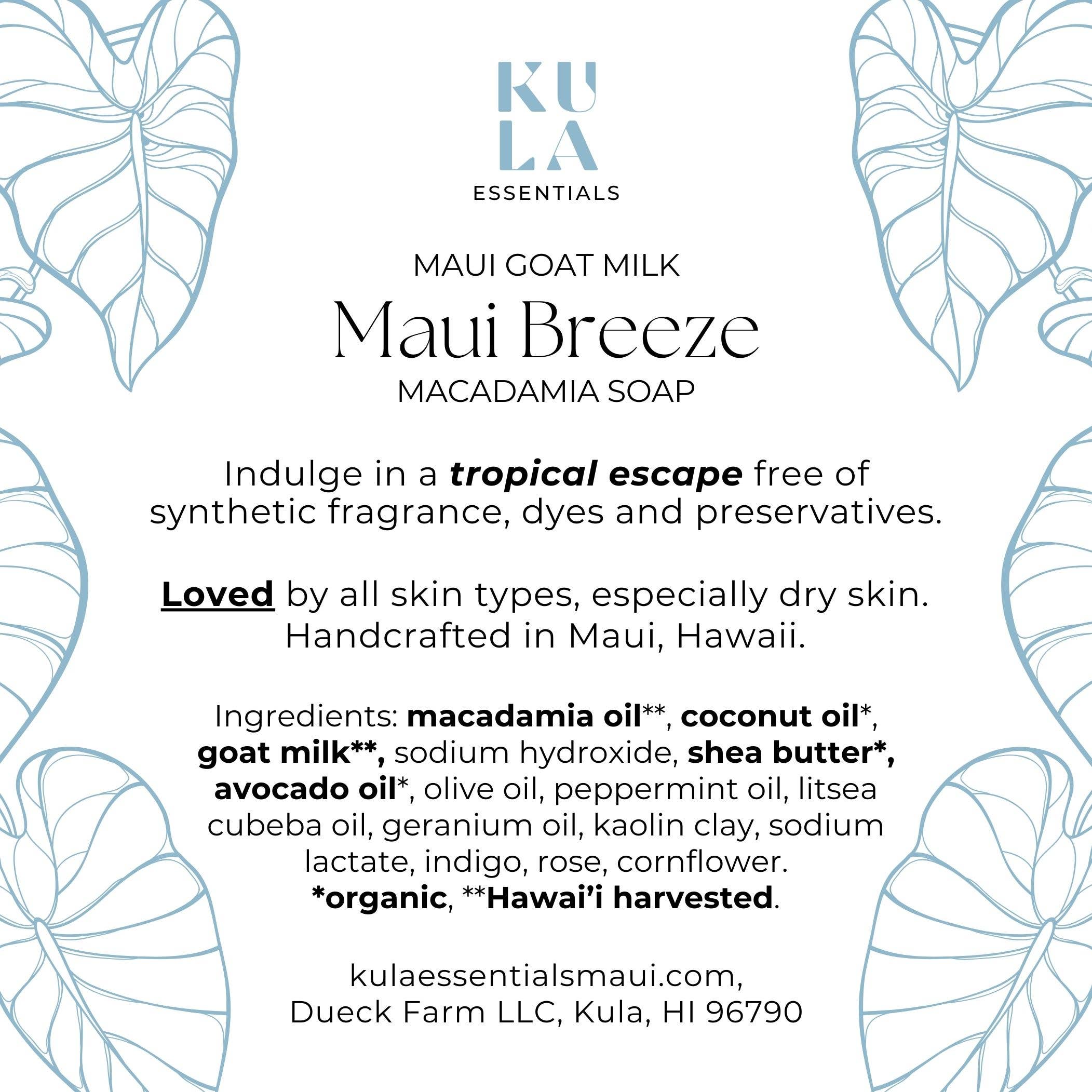 Kula Essentials - Wholesale Bar Soap - Maui Goat Milk Macadamia Soap - Maui Breeze5