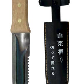 Bridgetown Garden Tools® - Wholesale Garden Tool - Carbon Steel Hori Hori (Made in Japan)