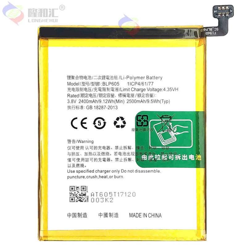 Repuestos Infotec – Carregador portátil por atacado – Bateria BLP605 Para Oppo A330