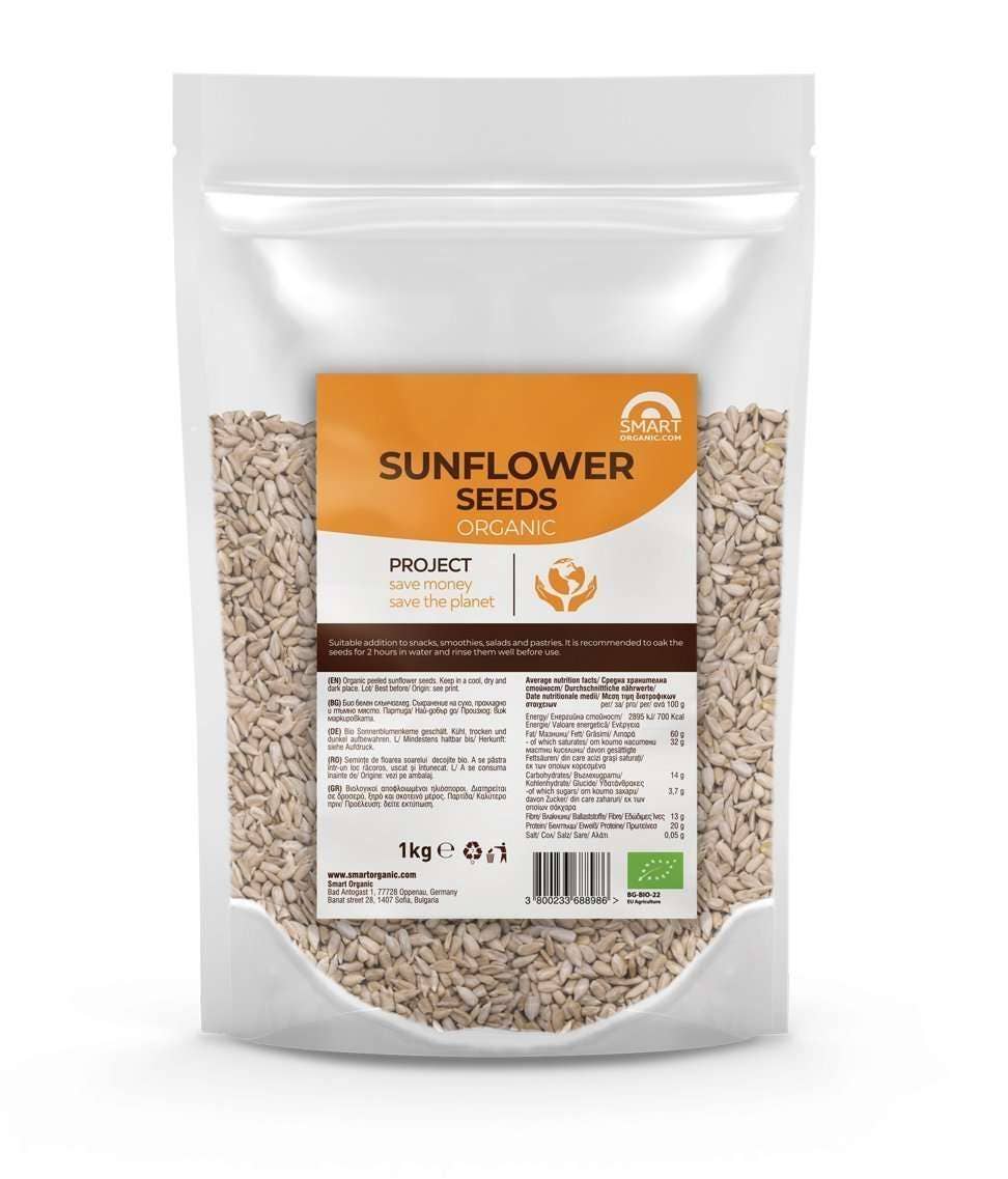 Smart Organic - Wholesale Seeds/Kernels - Sunflower Seeds, Bio, Smart Organic, 250g/1kg3