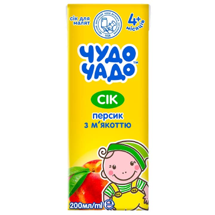 Hudson Meat Company - Wholesale Fruit Juice - NECTAR PLUM&APPLE W/PULP 18/0. - CHUDO CHADO