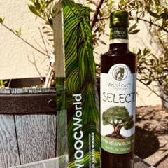 Ariston Specialties - Wholesale Olive Oil - Select Extra Virgin Olive Oil 16.9oz (500 ml)5