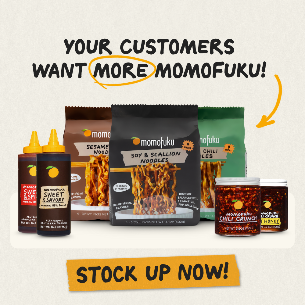 Momofuku - Wholesale Sauce - Soy Sauce | Premium Condiment | Stocking Stuffer | Xmas Gift4