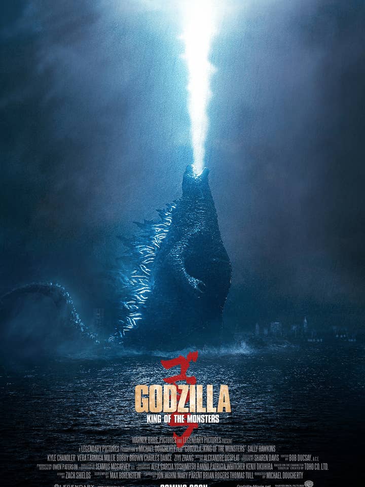 Godzilla 24x36 movie poster for wholesale by Sticky Slap