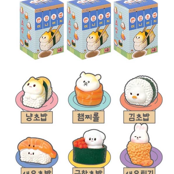 K_Wonderland - Wholesale Decorative Figurine - Random Sushi Animal Miniature Figure – Blind Box Toy