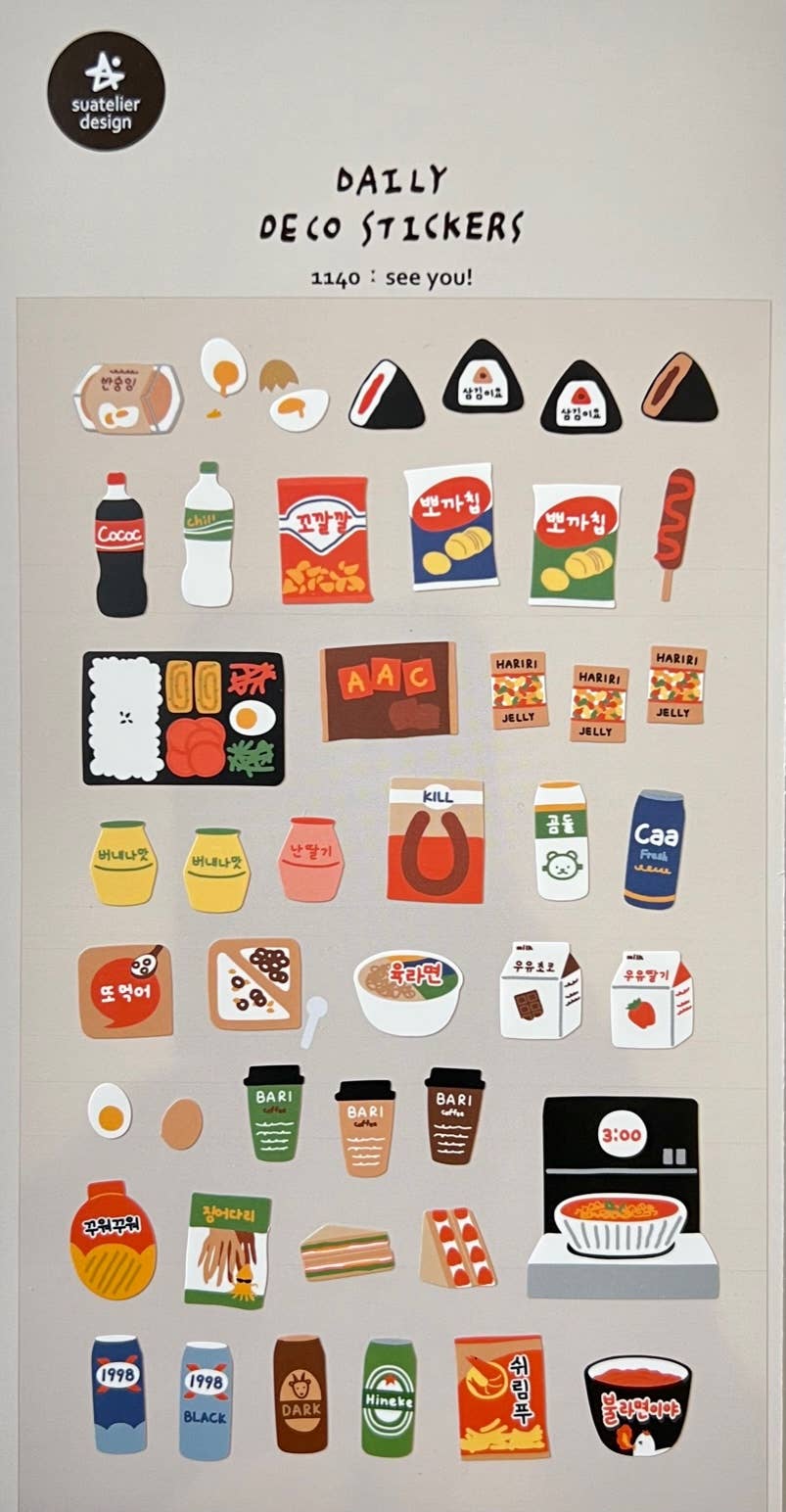 BCmini - Wholesale Sticker - 01140 SNACK TIME STICKERS1