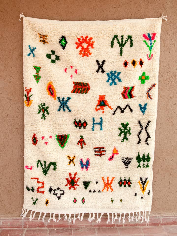 Tapis en laine marocain tissé à la main – 30 pour la vente par Maison Berber