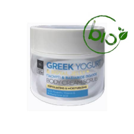 Greek yoghurt & royal jelly body scrub - 200ml for wholesale by Sprelink