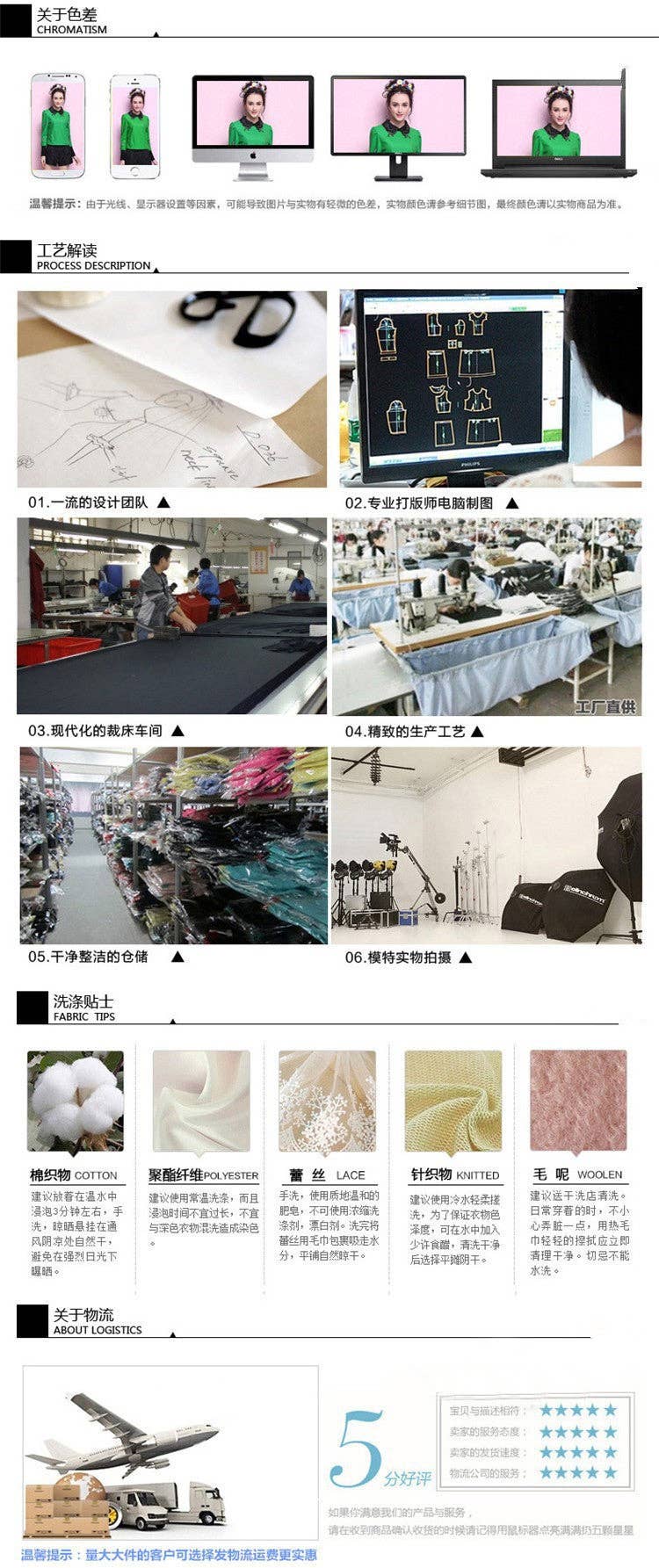 Marayn - Wholesale Top & Pant Set (NOT Loungewear) - Women's - 2025 Autumn Europe America Womens WideLeg Suit19