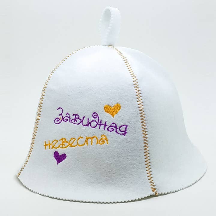 Sauna Bath Hat Enviable bride artificial felt white LA-95 for wholesale by SUNROZ
