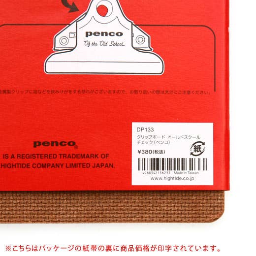 Hightide USA - Wholesale Clipboard - Old School Clipboard/ Check Size/ Silver Clip2