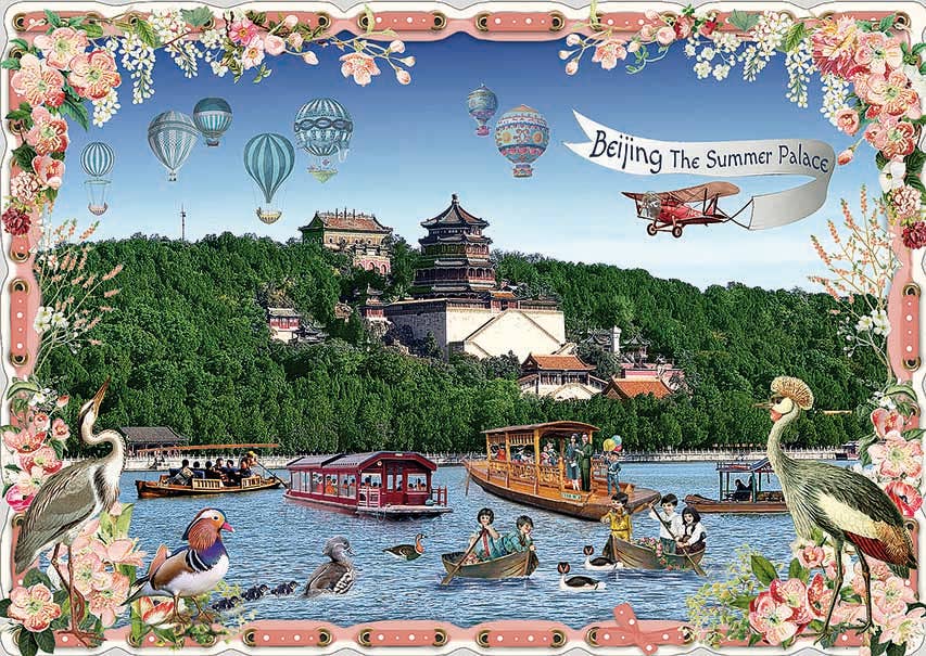 Actetre Deutschland Gmbh - Wholesale Postcard - China - Beijing, Summer Palace (Quer), PK80930