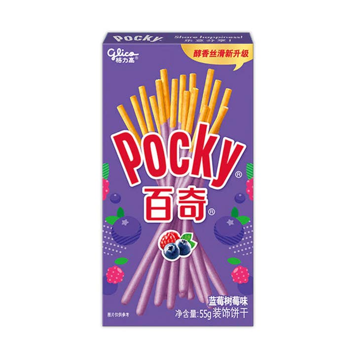 Pops Distro Inc - Wholesale Chocolate Covered Sweets - Pocky Blueberry & Raspberry 6ct (55g) (China)0