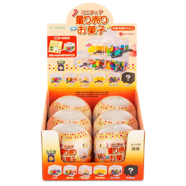 Weigh & Scoop Candy Shop Collectible Capsule (6pcs/case) for wholesale by Kawaii Slime Company