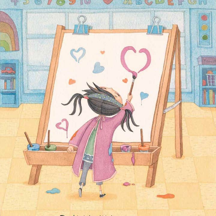 Sleeping Bear Press - Wholesale Book - Kids - Lizzie's Last Day of School picture book