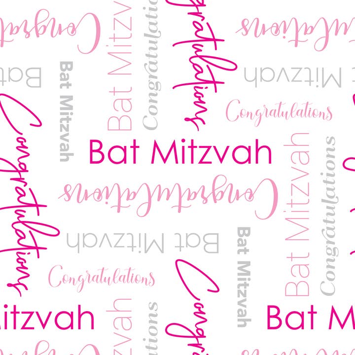 Bat Mitzvah Wrapping Paper for wholesale by Buffalo Design And Printing