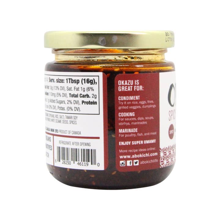 Abokichi - Wholesale Sauce - 8oz Okazu Spicy Chili Miso