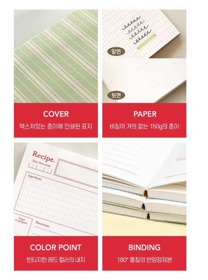 K-Wonderland - Wholesale Journal/Diary - Homemade Cookbook/ Recipe Journal Notebook10