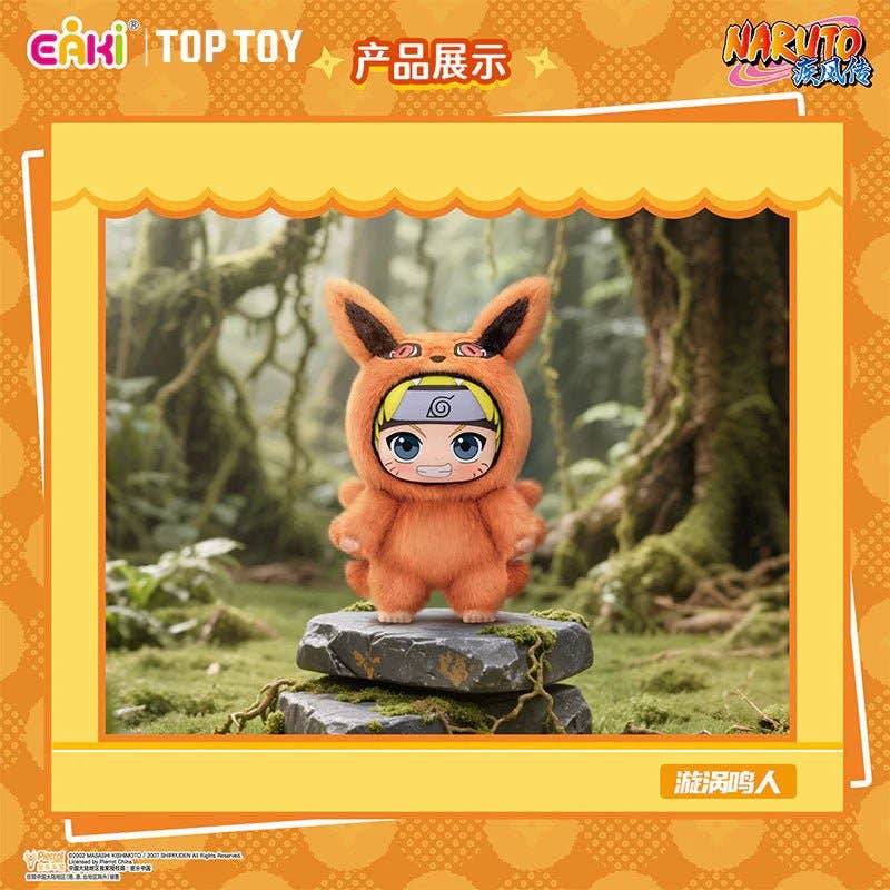 Otaku Collectives LLC - Wholesale Figurine Toy - Kids - Authentic Eaki Naruto Shippuden Vinyl Plush BLIND BOX2