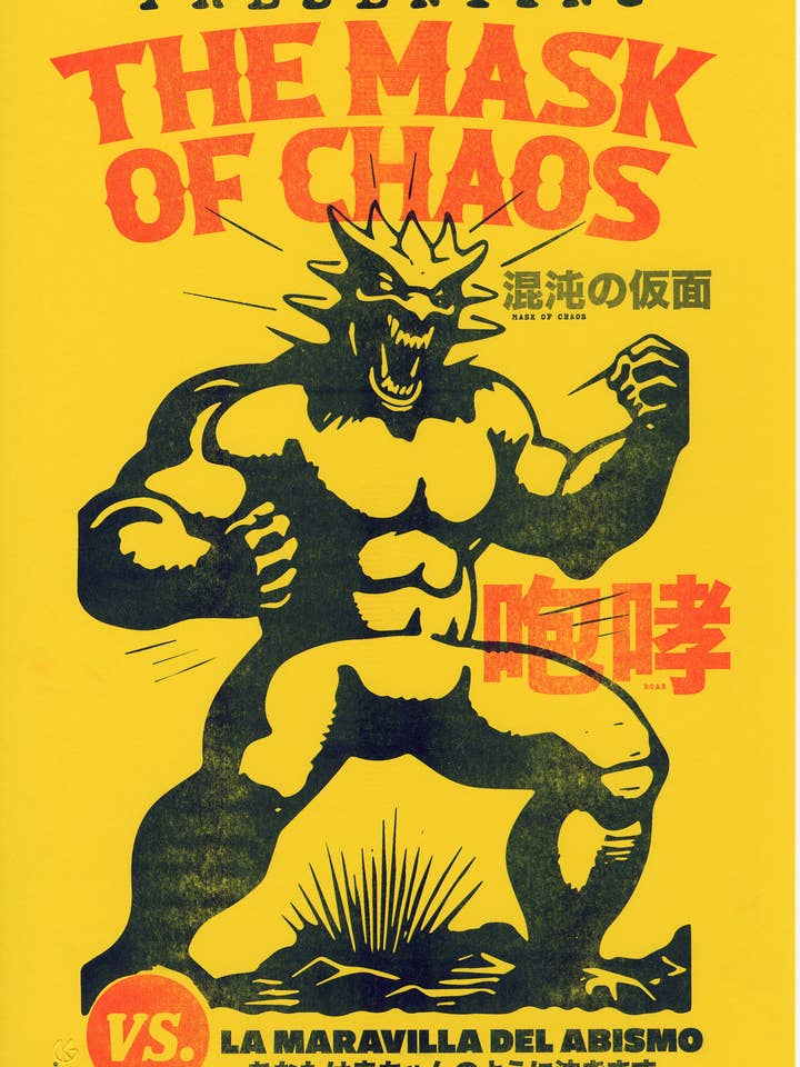 Lucha Libre Kaiju Art Print - The Mask of Chaos for wholesale by Risotopia