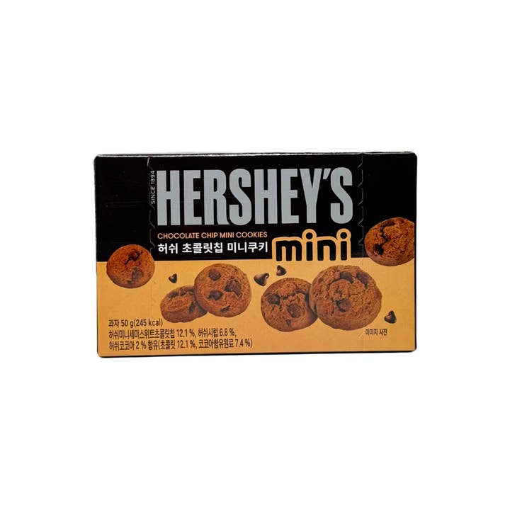 Worldwide Snacks LLC - Wholesale Cookie - Hershey's Chocolate Chip Mini Cookies (SOUTH KOREA)
