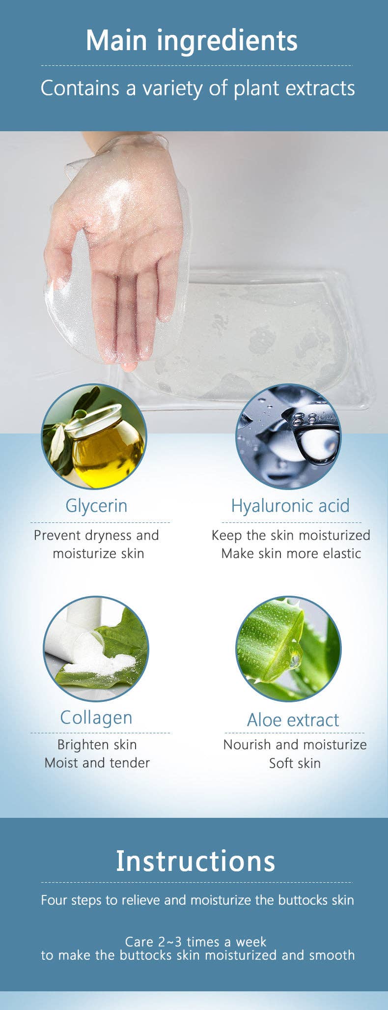 VIGOR – Großhandel Körperpflegecreme/Bodylotion – Buttocks Maske zur Aufhellung und Straffung mit Kollagen3