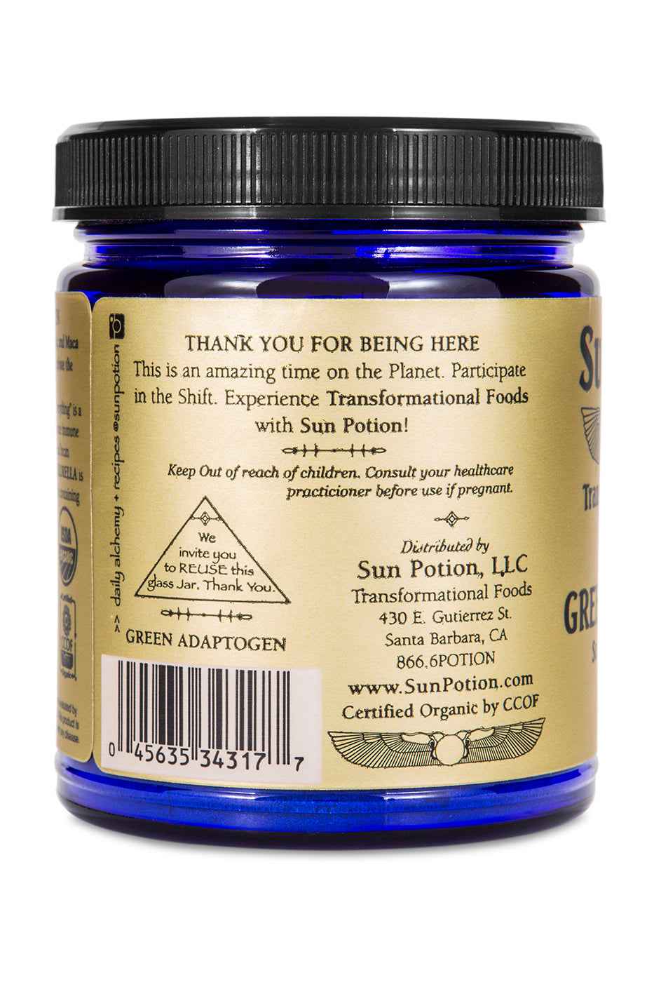 Sun Potion – wholesale Protein/superfood powder – Green Adaptogen (Suma, Maca, Chlorella Blend)1