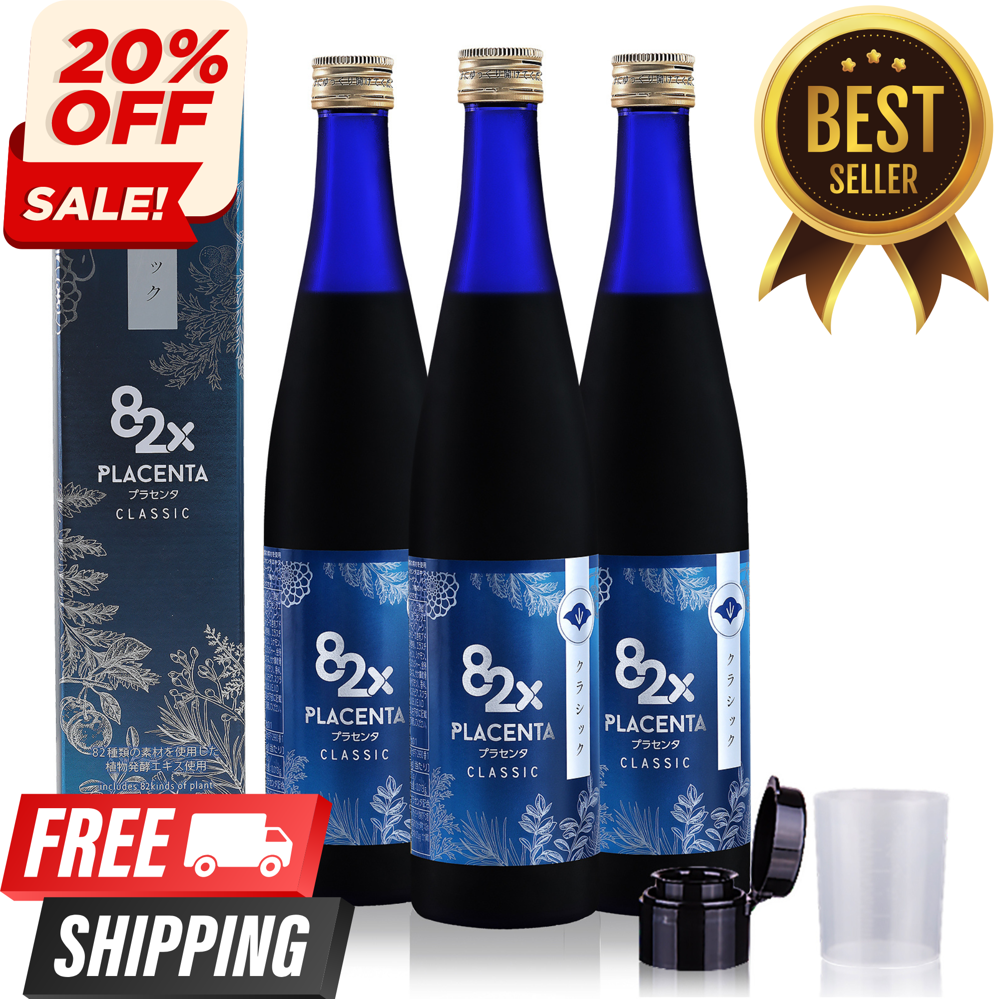 OITA Company Limited - Wholesale Oral Supplement/Vitamin - Classic Placenta 450,000mg Placenta Melasma Treatment Drink11