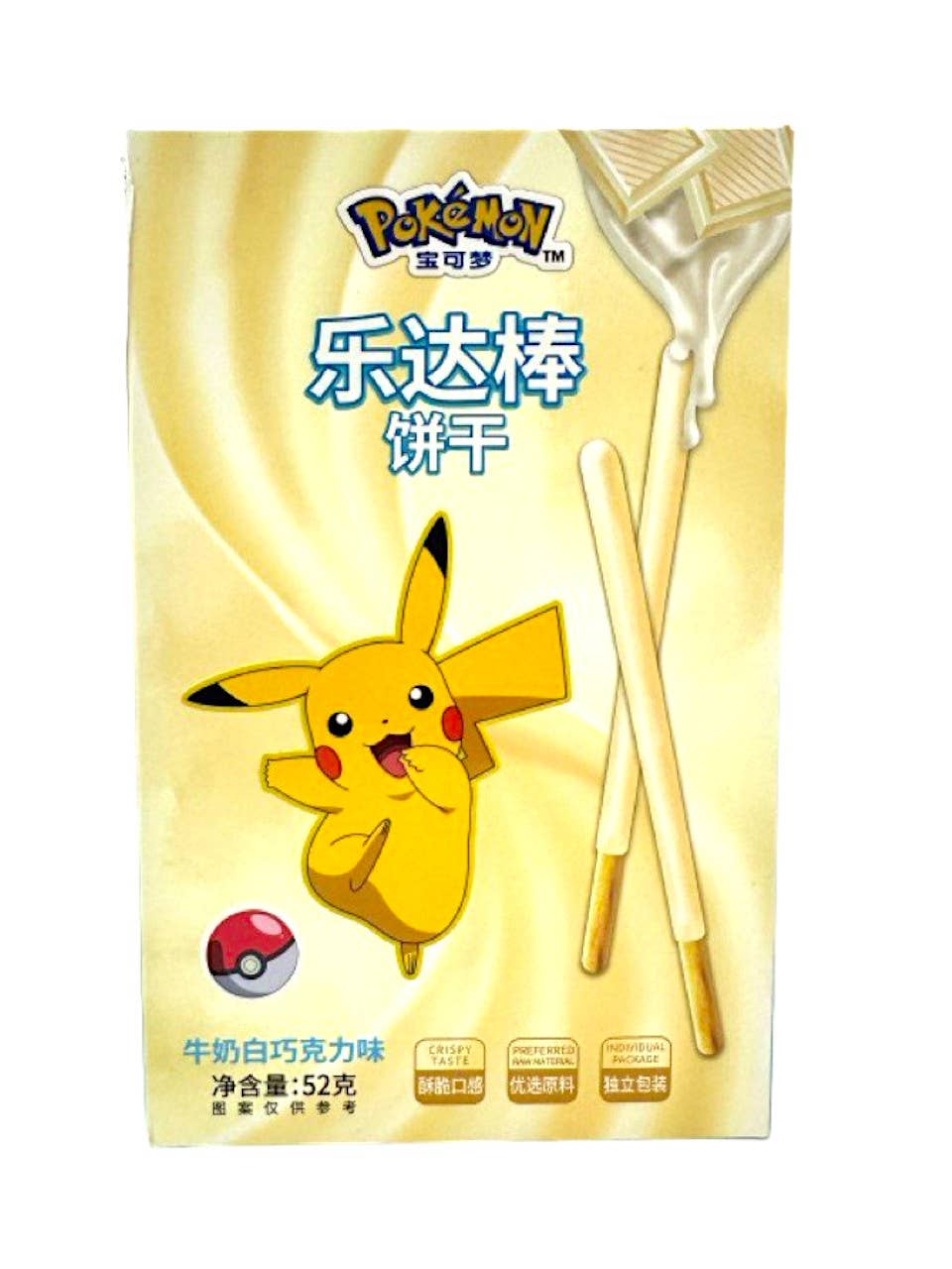 Global Bite Co - Vente Biscuits - Chocolat au lait Pokemon Loco Stick (Chine)1