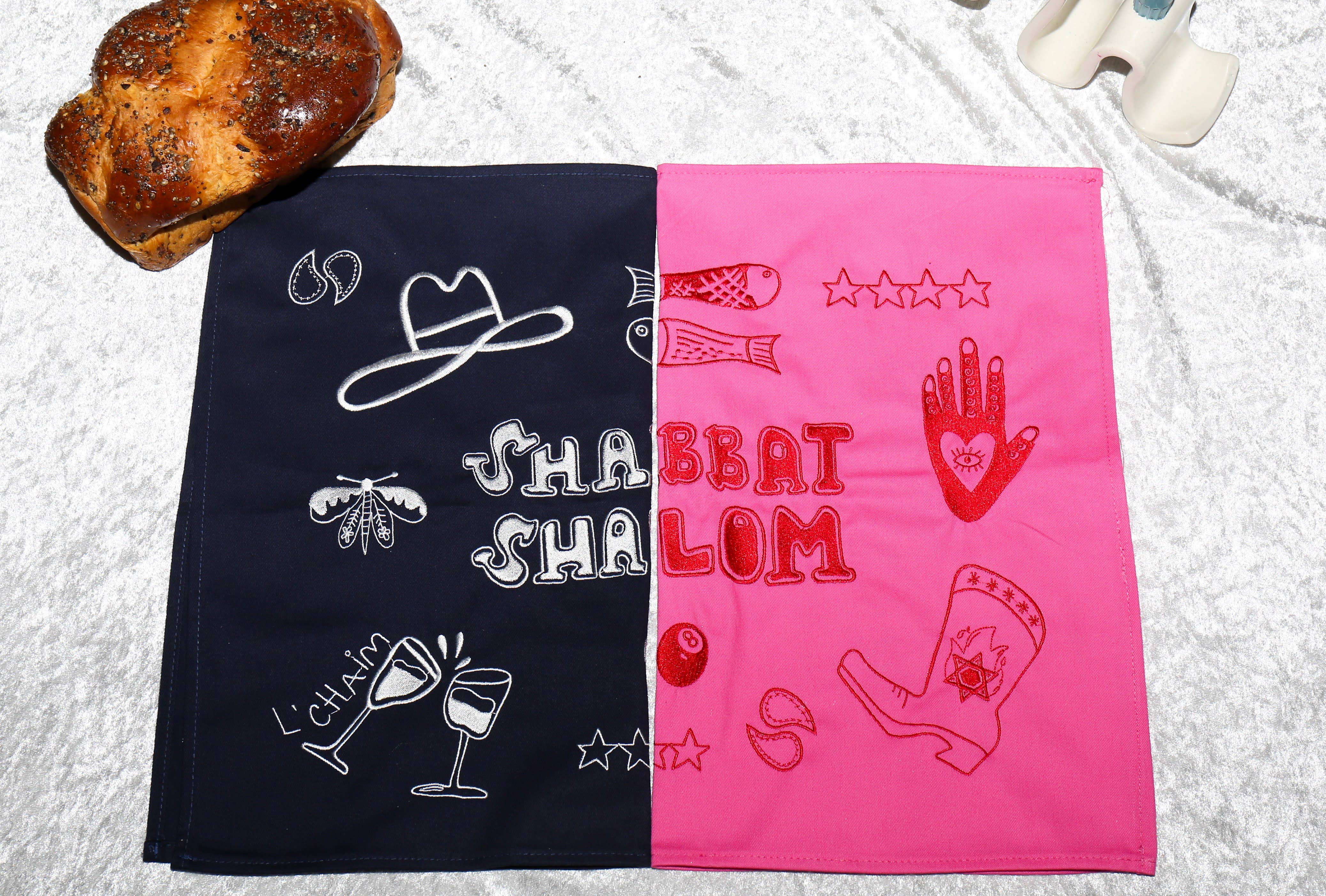 Nice Jewish Girl Doodles - Wholesale Dinner & Cloth Napkin - Contemporary Embroidered Challah Cover6